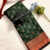 Soft silk saree