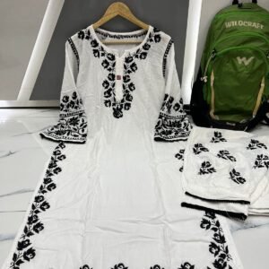 Afgani CHIKIN suit